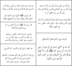 Return of the territory's lions مدبلج. Ø³Ø¹Ø§Ù„ Ø­Ø§ÙØ© ØªÙ…Ø§Ù…Ø§ ÙØ¶Ù„ Ø³Ù…Ø§Ø¹ Ø§Ù„Ù‚Ø±Ø§Ù† Buyandsellnapleswithnancy Com