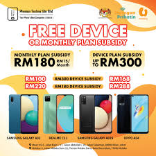 Aeon au2 shopping centre store. Caaz4y0efwejom