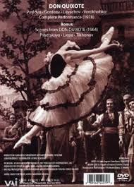 Don Quixote Ballet Minkus Pavolva Gordeev Plisetskaya Amazon Fr The Bolshoi Ballet Nadezhda Pavlova Vyacheslav En 2020 Choregraphie Danse Ballet Classique Ballet