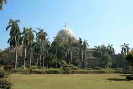 Prince of Wales Museum Mumbai - remote ...