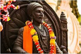 Chhatrapati shivaji, revered as chhatrapati shivaji maharaj, was a great maratha ruler. Chhatrapati Shivaji Maharaj Jayanti 2020 Best Wishes Images Greetings Quotes Whatsapp Statuses And Gifs To Share