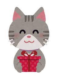 Maybe you would like to learn more about one of these? How To Say Thank You In Japanese Not Just Arigatou
