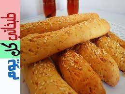 طريقة عمل القرشلة الفلسطينية الشابورة الفلسطينيه palestinian tea cookies dessert recipes arabic sweets recipes