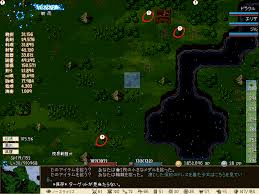 クレイモア吸血鬼の旅行記27 フ エルフ耳