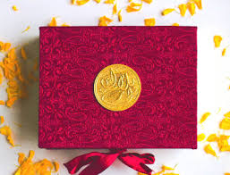 Pick your favorite invitation design from our amazing selection or create your own from scratch! Cards Walay Leading Invitation Cards Company