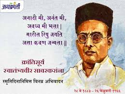 For example, he quotes the moorish traveller ibn battuta, who was the kazi of delhi for eight years during the reign of muhammad bin. à¤®à¤¹ à¤¨ à¤• à¤° à¤¤ à¤• à¤°à¤• à¤ª à¤°à¤¤ à¤­ à¤¸ à¤ªà¤¨ à¤¨ à¤•à¤µ à¤¨ à¤Ÿà¤•à¤• à¤° à¤ª à¤°à¤­ à¤µ à¤µà¤• à¤¤ à¤µ à¤² à¤–à¤• à¤¸ à¤µ à¤¤ à¤¤ à¤° à¤¯à¤µ à¤° à¤µ à¤¨ à¤¯à¤• à¤¦ Freedom Fighters Of India Indian Freedom Fighters Freedom Fighters