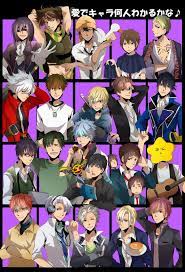 Characters Voice By Sugita Tomokazu San Anime Anime Images Wallpaper