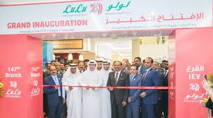 Lulu's ginger lime, lulu's ranch, bleu cheese, honey mustard, balsamic vinaigrette, greek and oil & vinegar. Lulu Hypermarket Opens In Dubai S Al Warqa Area