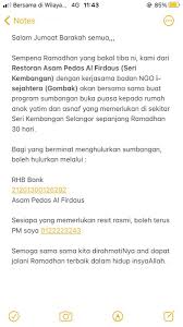 Rhb bank sales hub dataran wangsa melawati. Ian Suffian Ian Suffian Twitter