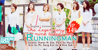 Not every female guest in running man does well and there are few that turn out to be total busts. Dramacream Running Man Ep 149 Review Running Man Ep 149