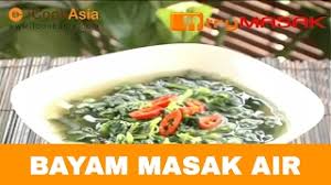 Secara lebih gamblang, sayuran hijau ini punya 10 manfaat. Resepi Bayam Masak Air Try Masak Icookasia Youtube