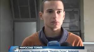 Bijeljina: Mladi inovatori Tehničke škole osvojili zlatne medalje u Novom  Sadu (VIDEO)