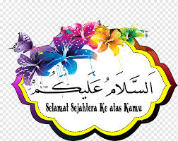 For a general greeting, use 'selamat sejahtera'). Ipad 4 Blogger Ipad 2 Wordpress Salam Ramadan Text Logo Ipad Png Pngwing