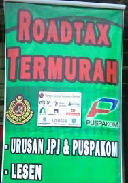 Car insurance renewal and road tax calculator, kalkulator insurans kereta dan kalkulator cukai jalan +6012 3737601 renew your car insurance & road tax online Roadtax Termurah Home Facebook