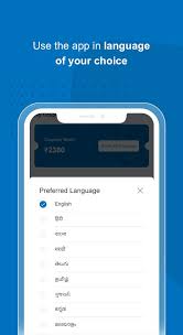 The latest version of my. Download My Idea 1 3 2 For Android
