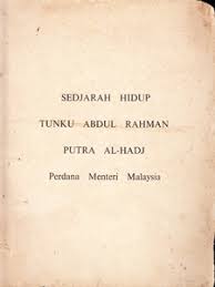 Tuanku abdul rahman stadium (star; Sejarah Hidup Tunku Abdul Rahman Putra Al Hadj Warungarsip Co