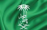 فاصل نيوز