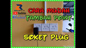 Araba çakmak yeri ve elektrik soketi çalışmıyor ne yapmalıyım arabasında çakmak yer çalışmayanlar mutlaka bu videoyu. Cara Tambah Point Soket Plug 13amp Sambungan Terus Dari Db Box Mcb Point Youtube