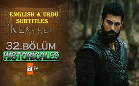 Kuruluş osman çok konuşulan bölümüyle reytingin zirvesinde. Watch Kurulus Osman Episode 32 Season 2 Episode 5 With English Urdu Subtitles Free Of Cost Historicales Com