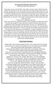Contoh explanation text gerhana bulan dalam bahasa inggris beserta artinya. Cerita Sangkuriang Dalam Bahasa Inggris Singkat Guru Galeri