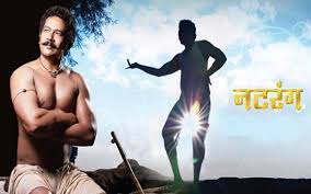 Watch Natrang Movie Online Free Full Movie Marathi Movie Drama Onlineat Zee Talkies
