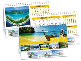 Pca 3780 Tropical Soft Sunsets And Tropical Paradise Grace The Pages Of This Double View Calendar Desk Calendars Tropical Paradise Calendar