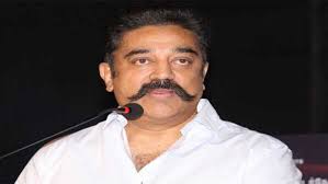 Makkal needhi maiam chief kamal haasan casts his vote at chennai high school, teynampet in chennai. Tamil Nadu Election 2021 Kamal Haasan Releases Mnm Manifesto Assures Income For Women By Honing Their Skills Oneindia News