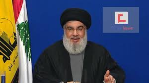 Troy goldberg's tropical garage 23.690 views9 months ago. Sayyed Nasrallah Vows To Keep Serving The Lebanese People On Every Level Iranian Fuel Promise Still Valid