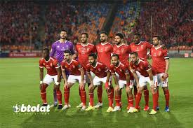 صدام مكرر بين الأهلي وصن داونز. ØµÙˆØ± Ù…Ø¨Ø§Ø±Ø§Ø© Ø§Ù„Ø§Ù‡Ù„ÙŠ ÙˆØµÙ† Ø¯Ø§ÙˆÙ†Ø² ÙÙŠ Ø¯ÙˆØ±ÙŠ Ø§Ø¨Ø·Ø§Ù„ Ø§ÙØ±ÙŠÙ‚ÙŠØ§ Ø¨Ø·ÙˆÙ„Ø§Øª