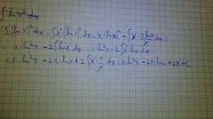 In matematica, un integrale di linea (da non confondere con il calcolo della lunghezza di una curva usando l'integrazione) o integrale curvilineo è un integrale in cui la funzione da integrare è valutata lungo un cammino o una curva. Integrala Din Ln X Patrat Dx Brainly Ro