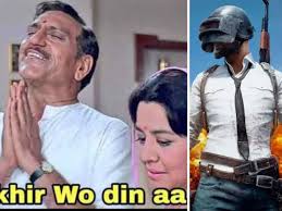 Memes are broadly defined as culturally transmitted information, or ideas and beliefs that can be spread from one organism, or group of organisms, to another. Pubg Ban Memes Desi Twitter Explodes With Memes Of Dhoni Indian Parents After Pubg Ban Netizens Poke Fun At Plight Of Gamers The Economic Times