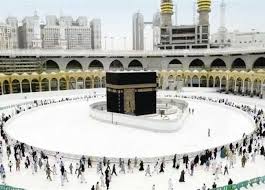 Check spelling or type a new query. ÙŠØ· ÙˆÙ Ø­ÙˆÙ„ Ùƒ Ø· Ù‡ Ø± Ø§Ù„Ø­ Ø¬ Ø± ÙˆØ§Ù„Ø­ Ø¬ Ø± Ù…Ø­Ø·Ø§Øª ØªØ§Ø±ÙŠØ®ÙŠØ© Ù„Ø£ÙˆÙ„ Ø¨ÙŠØª ÙˆØ¶Ø¹ ÙÙŠ Ø§Ù„Ø£Ø±Ø¶ Ù„Ø¹Ø¨Ø§Ø¯Ø© Ø§Ù„Ù„Ù‡ Ø§Ù„Ù…ØµØ±ÙŠ Ø§Ù„ÙŠÙˆÙ…