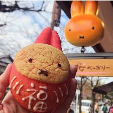 yummy おしゃれまとめの人気アイデア pinterest kuroluna