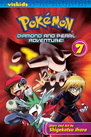 All eight volumes have been translated into english, and released in north america by viz media. Pokemon Diamond And Pearl Adventure Vol 7 7 Pokemon Ihara Shigekatsu 9781421534916 Amazon Com Books