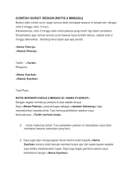 Namun adanya contoh surat berhenti kerja sangat dibutuhkan pegawai untuk merealisasikan pengunduran dirinya. Copy Past Surat Notis Berhenti Kerja Seminggu Contoh Surat Berhenti Kerja Terbaik Notis Berhenti Kerja Notis Berhenti Kerja Yang Diberikan Adalah Bergantung Kepada Syarat Pekerjaan Sama Ada 24 Jam Seminggu Atau Sebulan