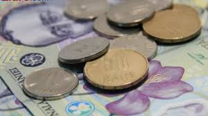 Analistii cfa romania estimeaza ca leul se va deprecia in urmatoarele 12 luni, comparativ cu valoarea actuala. Eurostat Inflatia In Romania Este De Trei Ori Mai Mare Decat In Ue Mobile