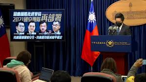 The site owner hides the web page description. åœ‹å®‰äººäº‹ç•°å‹• é™³æ˜Žé€šæŽ¥åœ‹å®‰å±€é•·é‚±åœ‹æ­£è½‰åœ‹é˜²éƒ¨é•· æ±æ£®æ–°èž