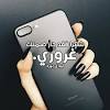 Download صور كبرياء انثى غرور وثقه بالنفس apk android game for free to your android phone. 1