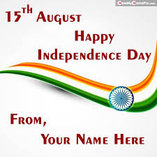 Republic day and independence day kite badge craft ideas image source/tutorial: Fdibwn3ihrrnym