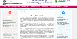 Nta abhyas question paper pdf download neet 2021 (download individually). Neet 2020 Official Answer Key Released Without Omr Sheets Ntaneet Ac In Check Here