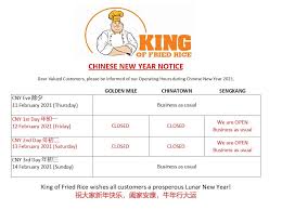 Get more fried rice news like this delivered straight to. King Of Fried Rice Posts Facebook