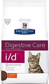 Hill S Prescription Diet I D Gastrointestinal Health Dry Cat Food 8 5lb Animal Nutrition Cat Food Cat Food Coupons