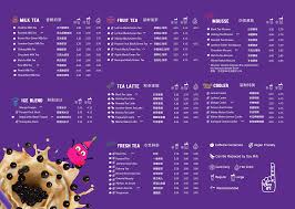About us menu promo news store location atealier. Chatime Merrion Centre