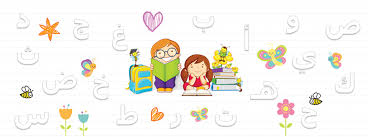 المعلمة أسماء Posts Facebook