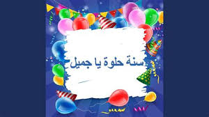 ‏فِي ( الصَباحْ) تحملُ مواقيدُ النار رائحَة ذِكرانا المُحترقَة على أعتابَ أبواب حنين لَم نُغلقها بَعد وعُيوننا لازالت مفتوحه،،‏ ØµÙˆØ± Ø¬Ù…ÙŠÙ„ Ø£Ø´Ø¬Ø§Ø±ÙˆÙˆØ±ÙˆØ¯ ØµÙˆØ± ÙˆØ±Ø¯ Ø¬Ù…ÙŠÙ„ Ø®Ù„ÙÙŠØ§Øª Ø¬Ù…ÙŠÙ„Ù‡ Ù…Ù† Ø§Ù„ÙˆØ±Ø¯ ØµØ¨Ø§Ø­ Ø§Ù„ÙˆØ±Ø¯ We Did Not Find Results For Jwasrko