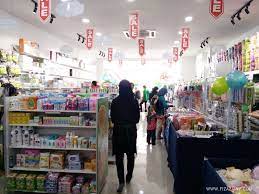 Rxlite minuman untuk kuruskan badan. Fizafantagiro Butik Barangan Keperluan Ibu Dan Bayi Mom S House Bangi