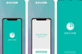 Fb粉絲專頁 app 會展活動 youtube 電子報紙 中經社 報紙訂閱 原版報紙資料庫 服務條款 網頁廣告刊登 聯絡我們 著作權聲明 隱私權聲明. Gt9z1ewmdjhzhm