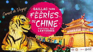 Tarif spécial « festival des lanternes » : Une Feerie Chinoise Qui Emerveille Toute La Famille