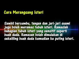 Tips malam pertama di alam perkahwinan. Cara Teknik Skill Rangsang Pasangan Pada Malam Pertama Terbaik Youtube