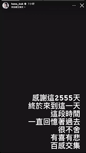 前「星夢一姐」菊梓喬加盟星演國際與恩師何哲圖再度合作